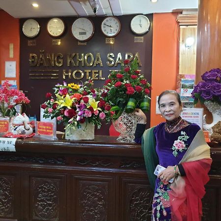 Dang Khoa Hotel Sapa Εξωτερικό φωτογραφία