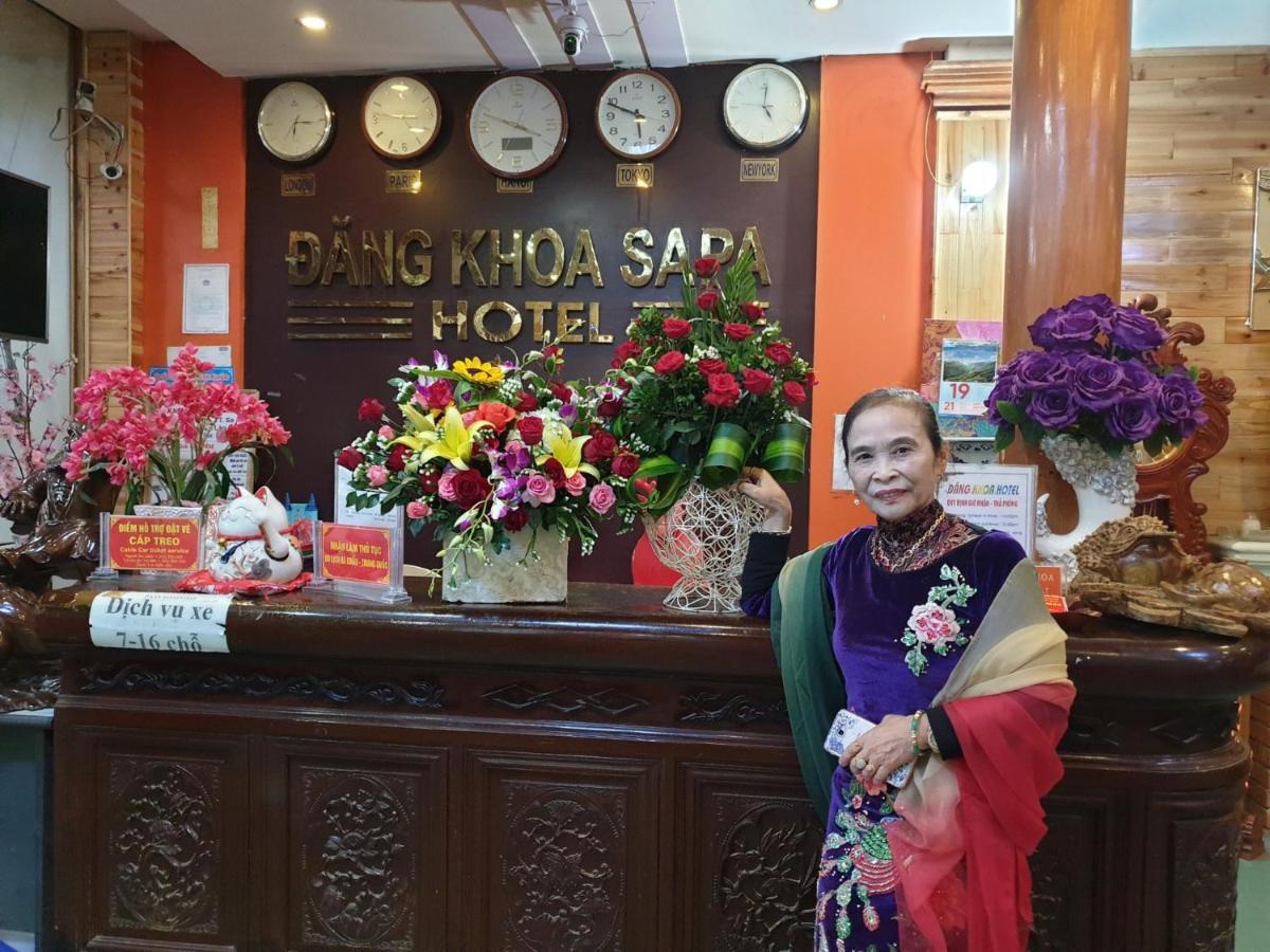 Dang Khoa Hotel Sapa Εξωτερικό φωτογραφία